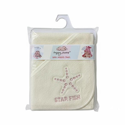 Embroidered Baby Hooded Towel Ultra-Soft Hooded, Baby Bath Towel with Embroidery, Premium Absorbent Baby Hooded Bath Wrap, Ultra-Soft Embroidered Baby Hooded Towel, Premium and imported quality